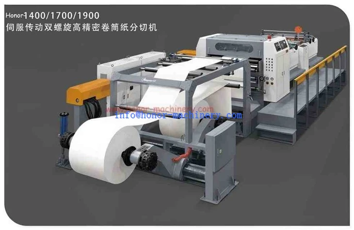 ‌HONOR High-speed AC Servo Rotary Knife Paper Cutting Unit suppliers